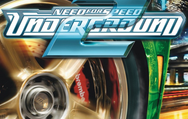 Жажда скорости