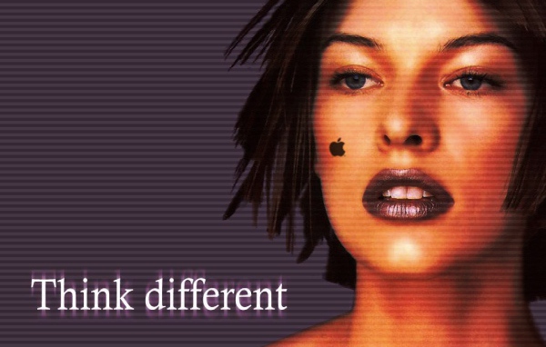Думай иначе