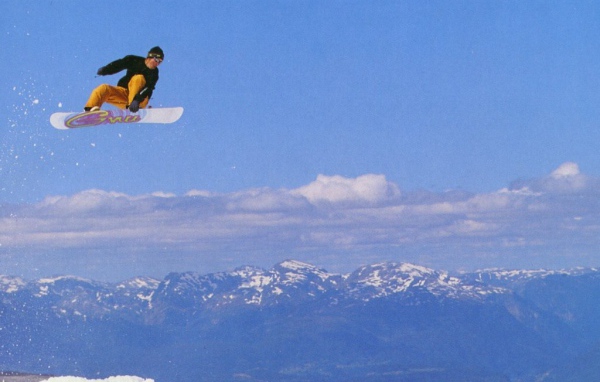 Катание по снегу