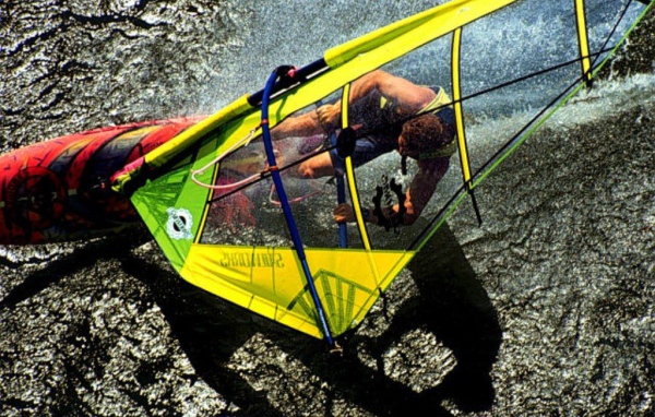 Парусный серфинг