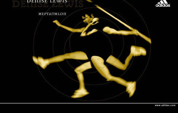 адидас Метание копья