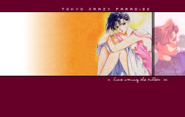 Красивое Аниме