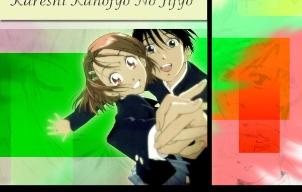 Парни Аниме