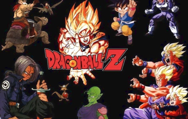 Дрогонбол зи