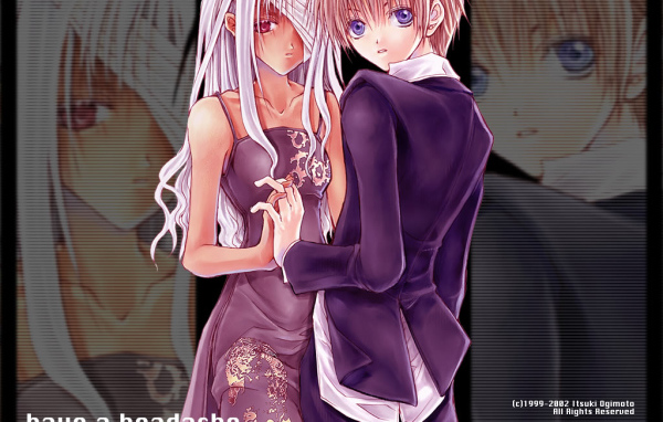 Влюблённая пара