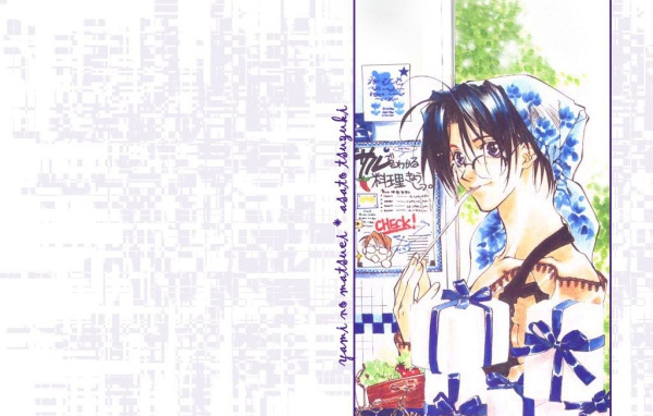 В белом аниме