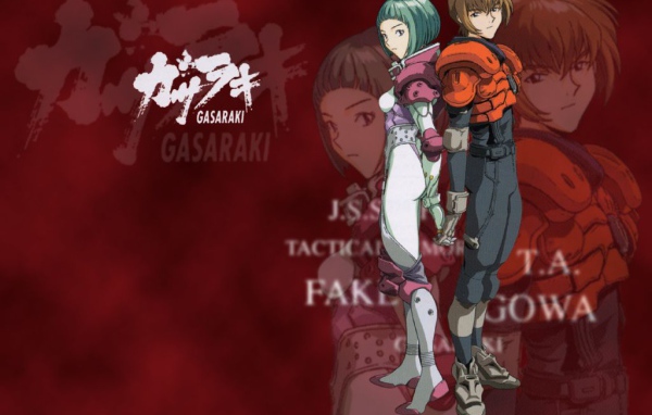 Красная Анимэ картинка