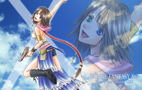 Женьщина с пистолетом