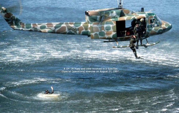 Спасательный вертолет