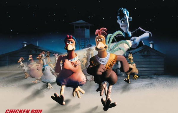 Куриный побег