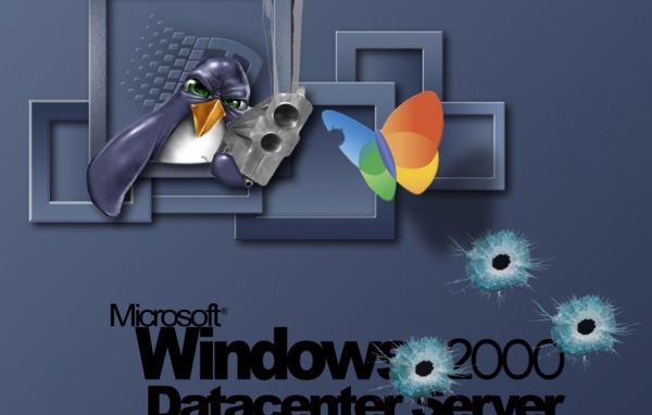 Windows 2000 дадацентр
