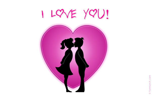 Я люблю тебя