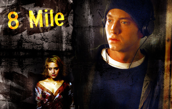 8 mile / 8 миля