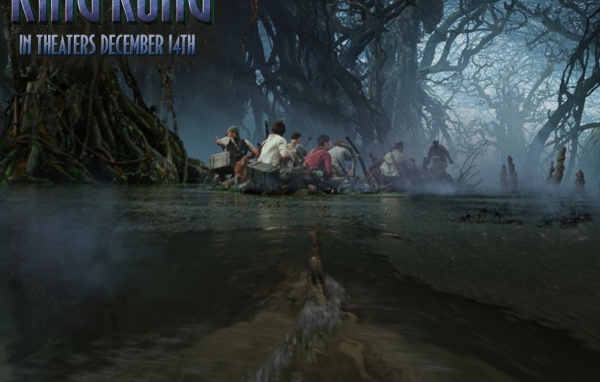 Кинг Конг / King Kong