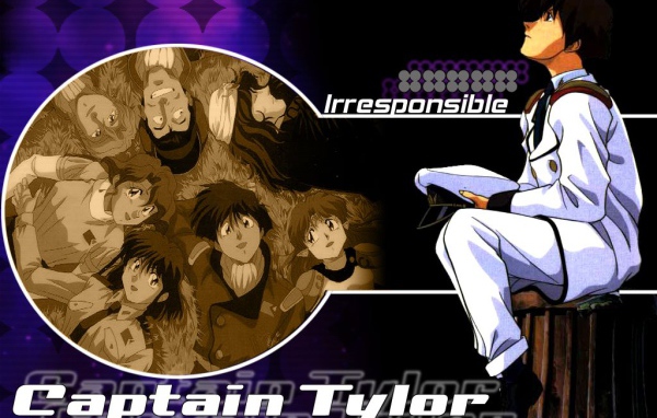 Капитан Тэйлор