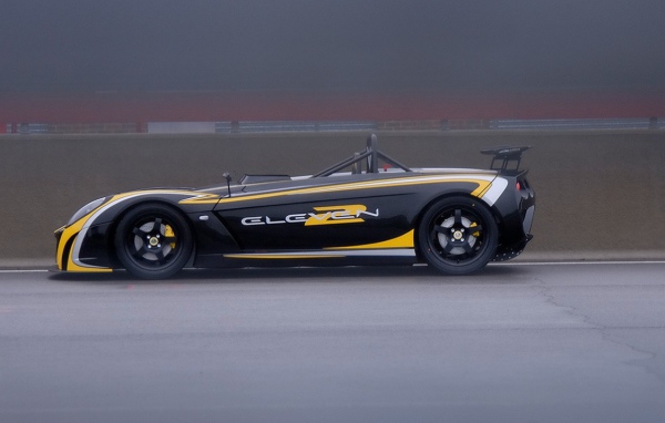 Lotus Eleven 2