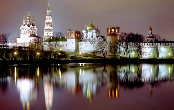 Красивый вид