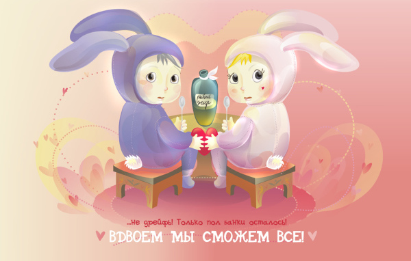 Любовь и зайцы