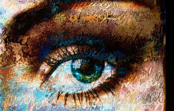 Посмотри мне в глаза