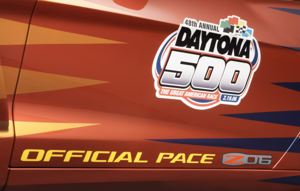 Великая Американская гонка в Дайтоне