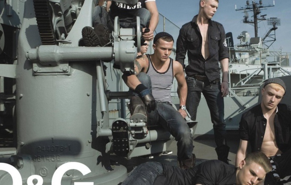 D&G быть богатым