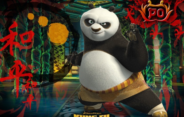 Кун фу панда