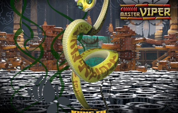 Кунфу панда