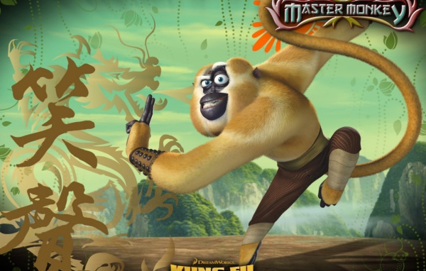 Кунфу Панда