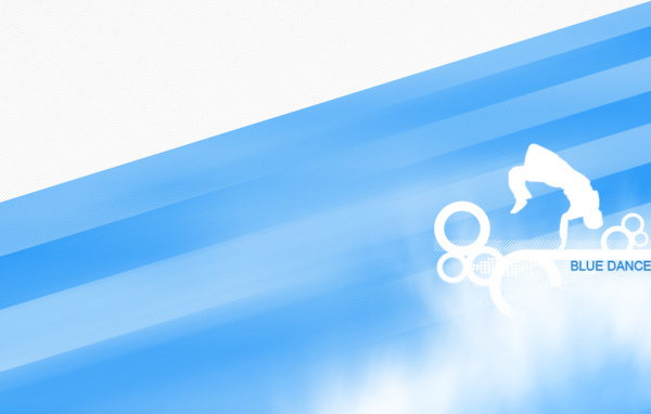 Синий танец