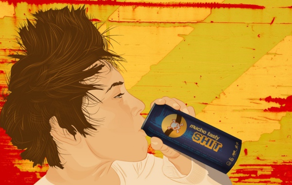 Выпивающий парень