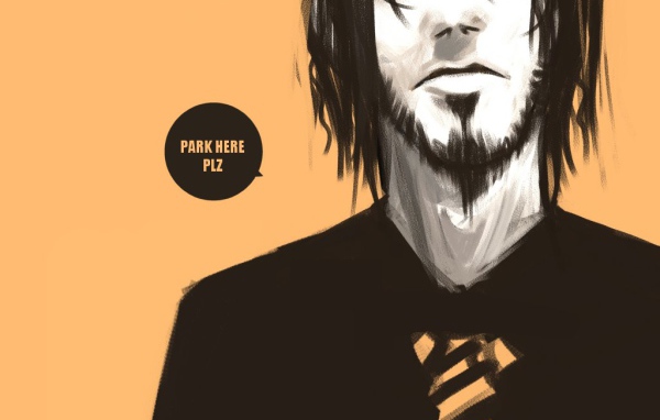 Парковка здесь