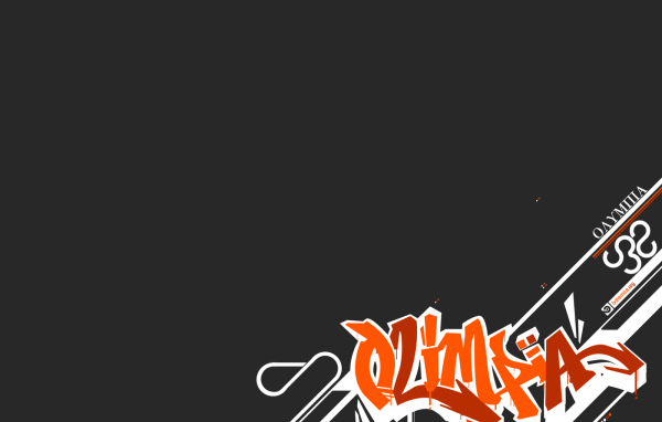 Уличный стиль