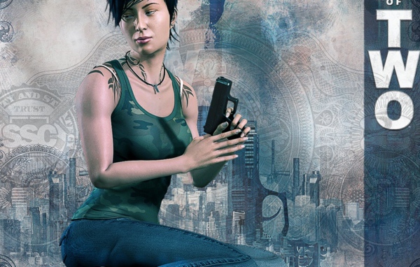 Двойная армия