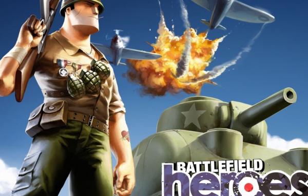 Битва героев - игра