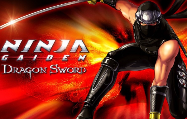 Черный ниндзя