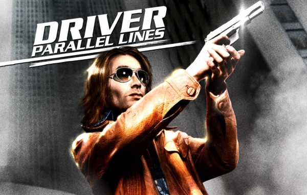 Водила - Driver