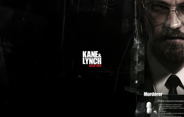 Кейн и Линч