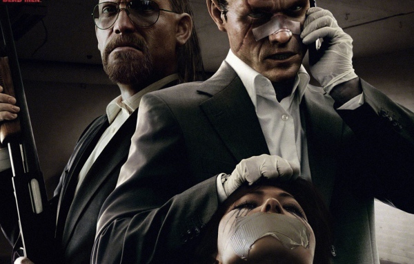 Кейн и Линч