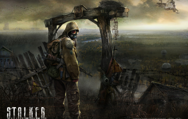 Сталкер