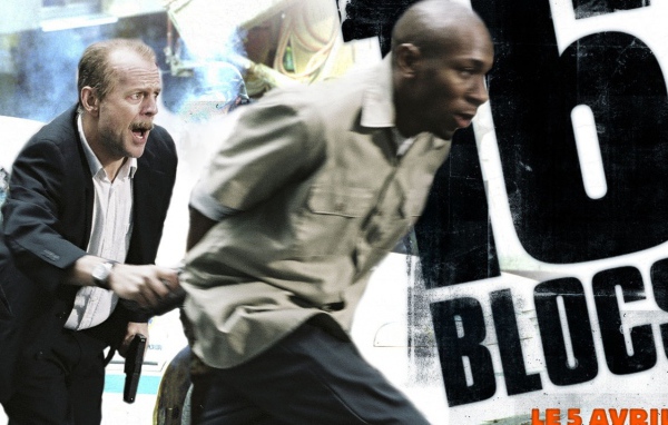 16 Кварталов / 16 Blocks