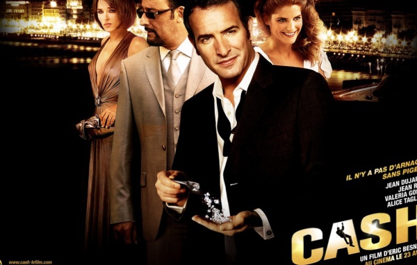 Наличные / Cash