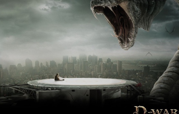 Война динозавров / D-War