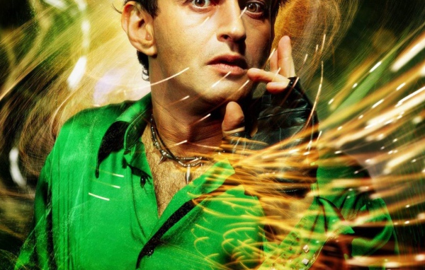 Дневной Дозор