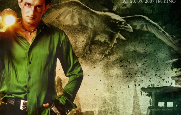 Дневной Дозор