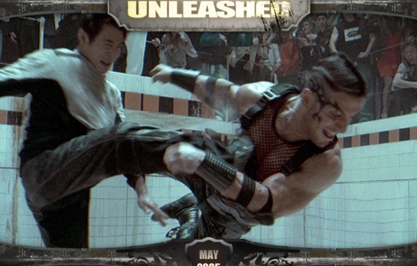 Денни Цепной Пес / Danny Dog