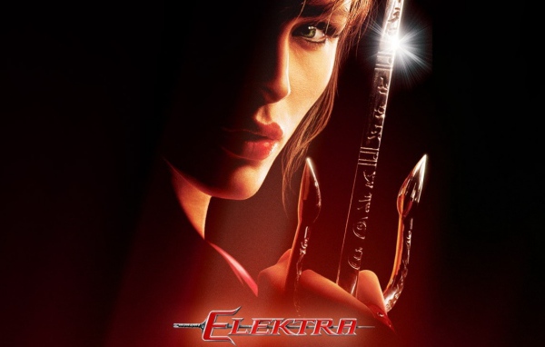 Elektra / Электра
