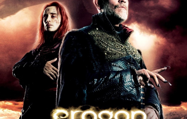 Эрагон / Eragon