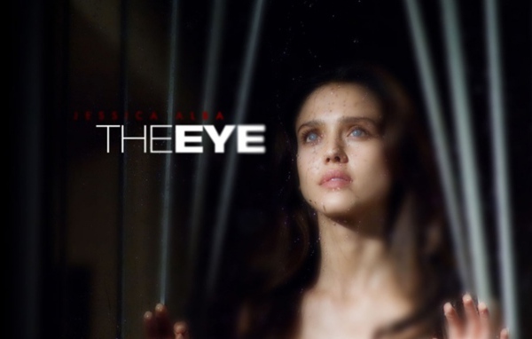 Eye , The  / Глаз