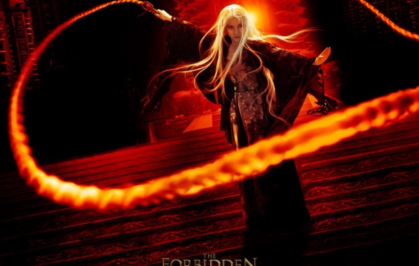 Forbidden Kingdom