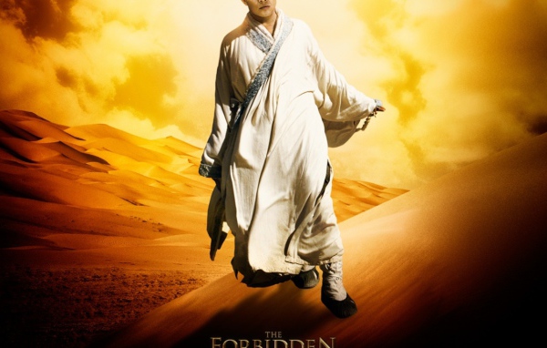 Forbidden Kingdom фильм